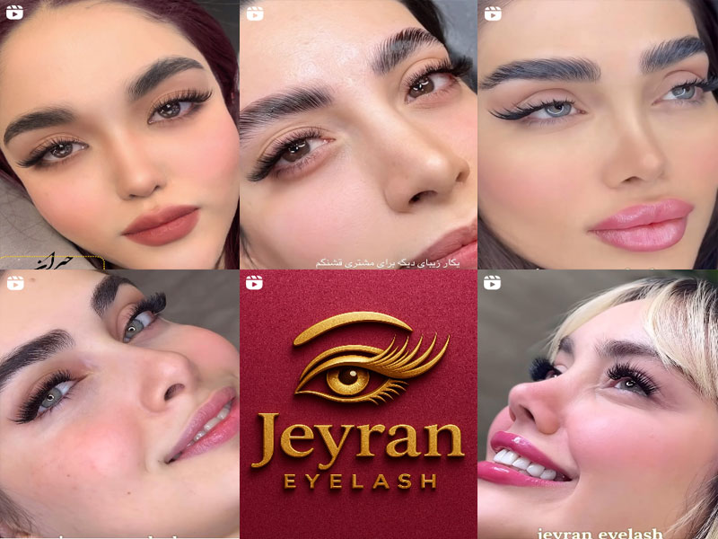 نمونه کار جیران سلیمانی اصفهان