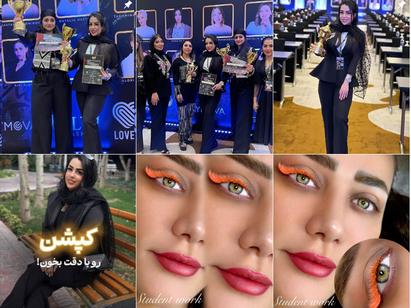 آموزشگاه کاشت مژه اصفهان