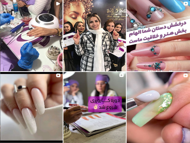 آموزش کاشت ناخن الهام صانعی