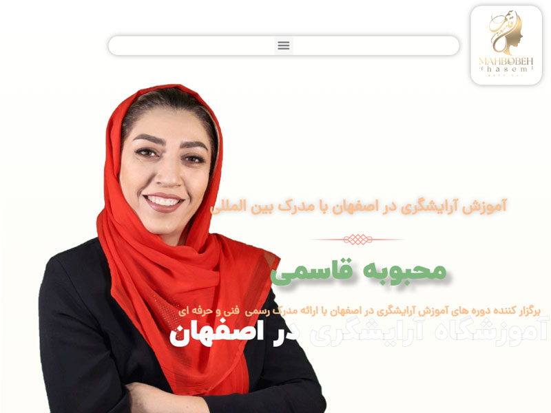 محبوبه قاسمی