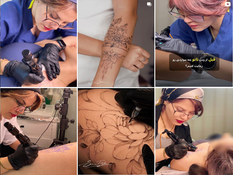 آموزشگاه تاتو بدن در اصفهان سمیرا استکی