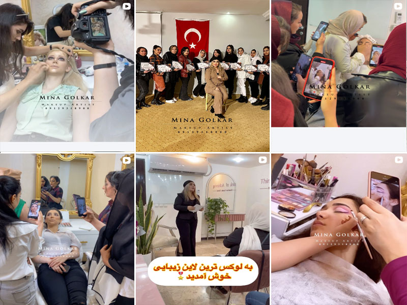 آموزش میکاپ و گریم مینا گلکار اصفهان