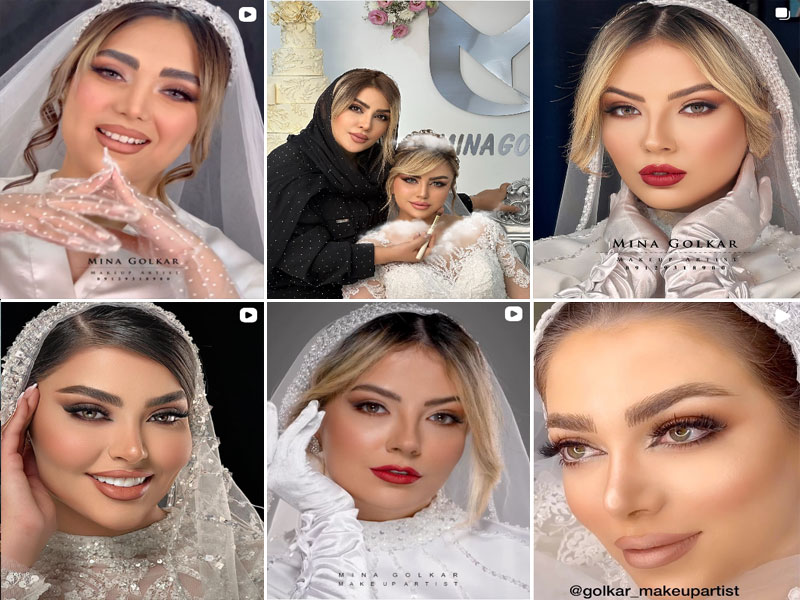 نمونه کار سالن زیبایی مینا گلکار اصفهان