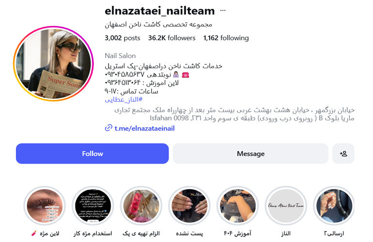 الناز عطایی ناخن کار اصفهان
