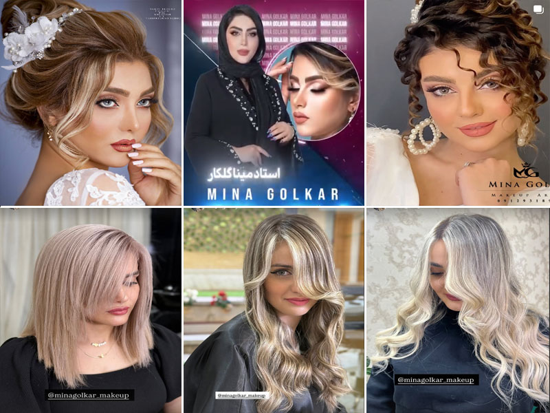نمونه کار مینا گلکار کوتاهی مو اصفهان