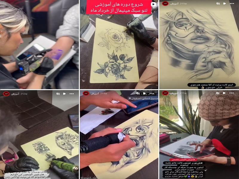 آموزش تاتو بدن آنجل اصفهان