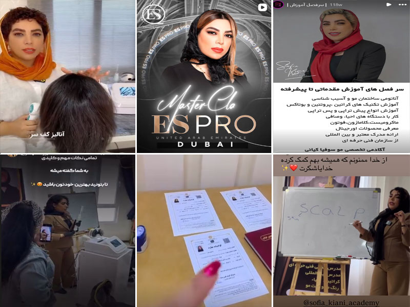 عکس آموزش هد اسپا توسط آکادمی سوفیا کیانی
