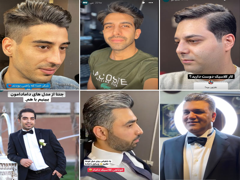 نمونه کار کوتاهی مو مردانه در آرایشگاه مردانه پوریا صدقی