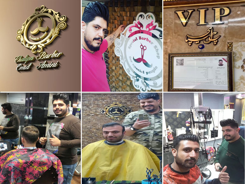 نمونه کار کوتاهی مو مردانه در آرایشگاه مردانه چلیپا