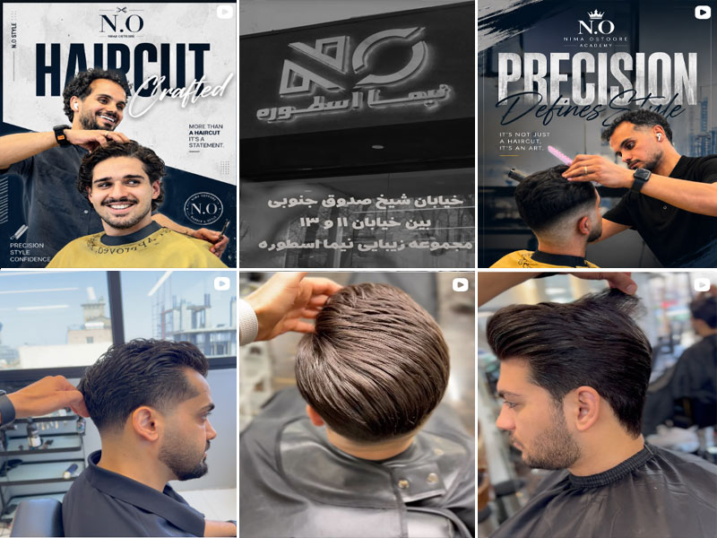 عکس نمونه کار کوتاهی مو توسط آرایشگاه مردانه نیما اسطوره