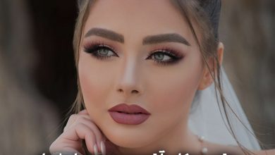 بهترین میکاپ آرتیست عروس در اصفهان